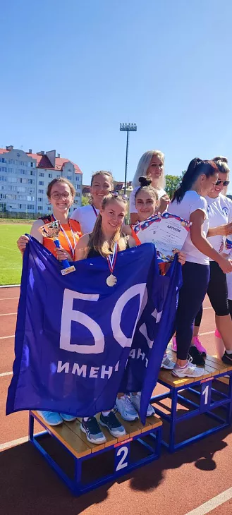 Команда БФУ успешно выступила на&nbsp;фестивале корпоративного спорта «Офисиада» |  1