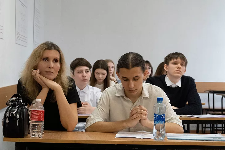 Исследователи БФУ им. И. Канта в составе жюри региональной научно-практической конференции «Золотые россыпи – 2025» |  3