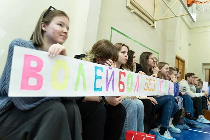 В БФУ им.&nbsp;И.&nbsp;Канта состоялся товарищеский матч по&nbsp;волейболу сидя |  6