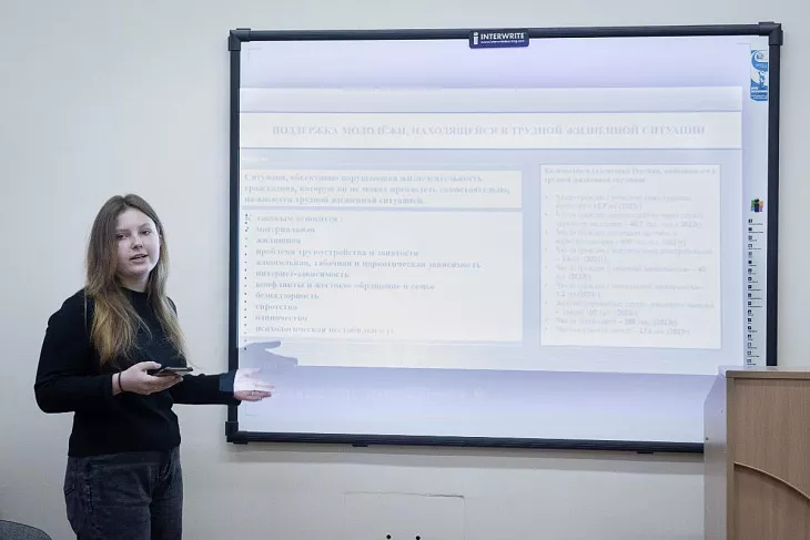 Состоялась Ярмарка проектов педагогического направления проекта «Звезда будущего» |  2
