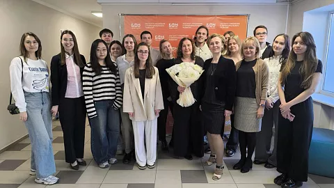 В Высшей школе бизнеса и&nbsp;предпринимательства БФУ прошел круглый стол по&nbsp;маркетинговой аналитике