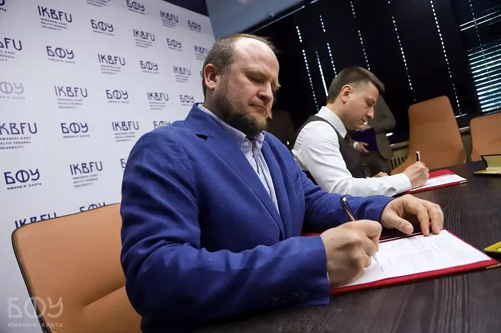 БФУ им.&nbsp;И.&nbsp;Канта и&nbsp;ЦИТМ «Экспонента» расширяют сотрудничество в&nbsp;сфере инженерного моделирования |  2