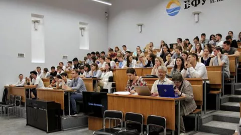 Стартовала XI Международная летняя школа «Профессиональные навыки юриста: путь к успеху» 