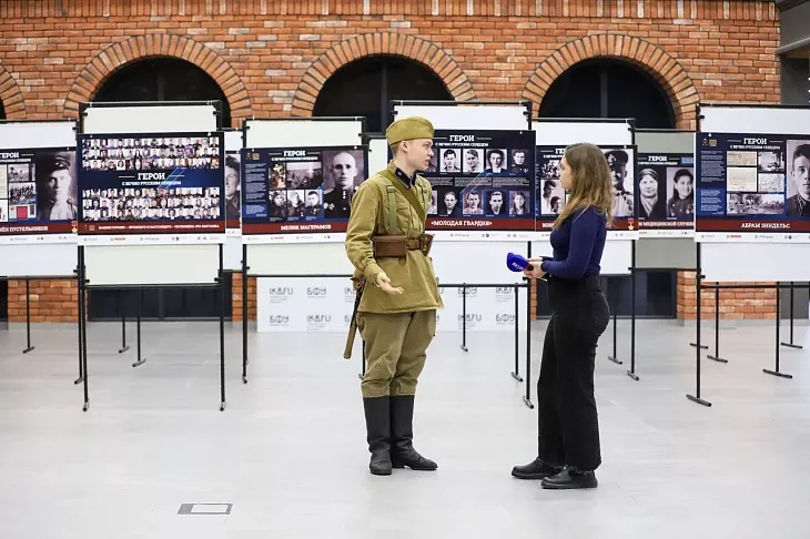 В БФУ им. И. Канта открылась выставка «Солдатская доблесть: связь поколений» |  6