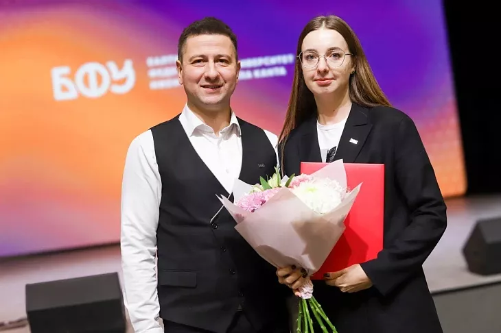 Ученый совет БФУ им. И. Канта поздравил сотрудников университета, защитивших в 2025 году докторские и кандидатские диссертации |  11