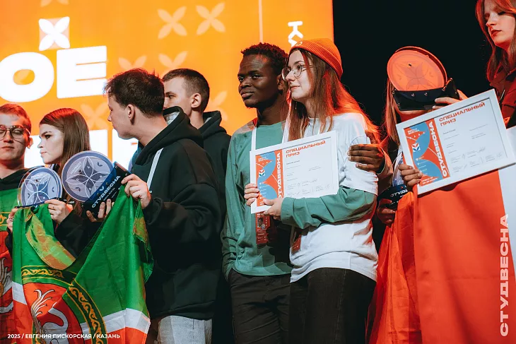 Студенты БФУ им. И. Канта — среди лучших на Всероссийском фестивале «Российская студенческая весна» |  3