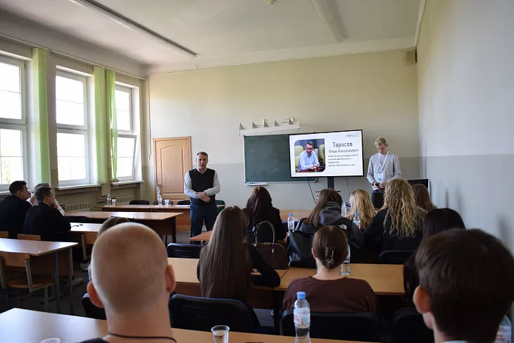В БФУ им. И. Канта отпраздновали День политолога  |  1