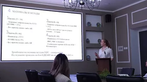 Ученый-медик БФУ заняла три призовых места за доклады на международных «Днях науки-2024» в Кыргызстане