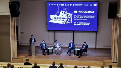 В БФУ стартовала работа Балтийского форума по&nbsp;искусственному интеллекту