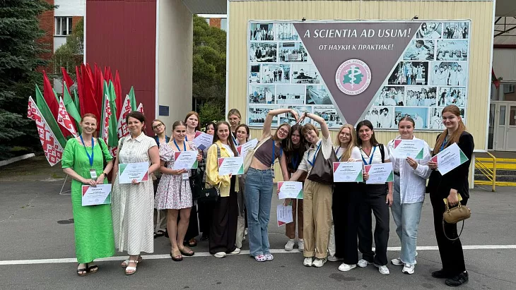 Студенты БФУ им. И. Канта прошли стажировку в летней школе Гомельского медуниверситета по микробиологии и инфектологии |  5