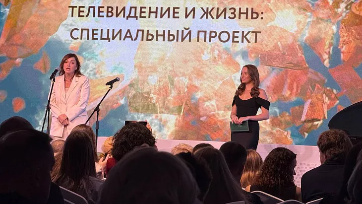 От идеального ток-шоу до ответственной журналистики: студенты БФУ на премии «ТЭФИ» |  3