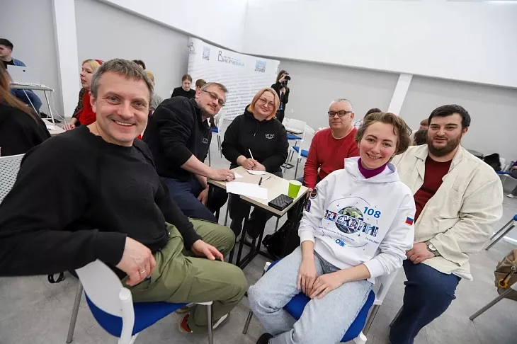 «Космический квиз» для&nbsp;студентов и&nbsp;преподавателей университета |  3