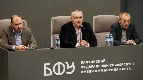 Новые горизонты науки: в БФУ им. И. Канта стартовала Первая Балтийская школа по наноуглеродным материалам