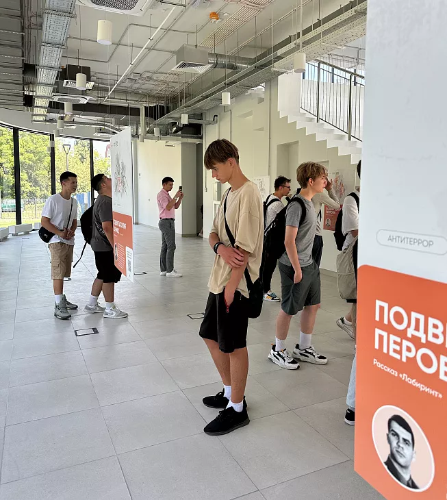 В БФУ им. И. Канта завершилась публичная серия лекций по антитеррористической тематике |  2