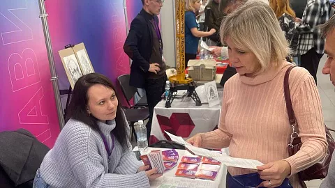 Очные консультации для абитуриентов: БФУ им. И. Канта на образовательной выставке в Новосибирске