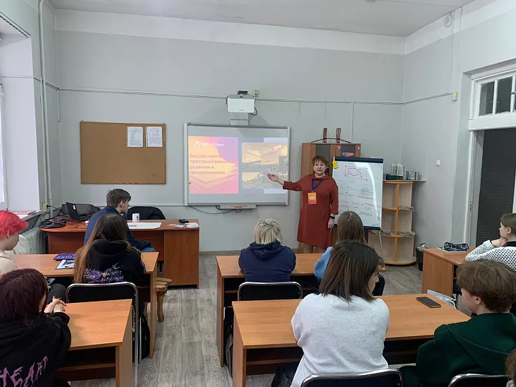 Эксперты Высшей школы пространственного развития и&nbsp;гостеприимства провели профориентационные мероприятия для&nbsp;абитуриентов |  3