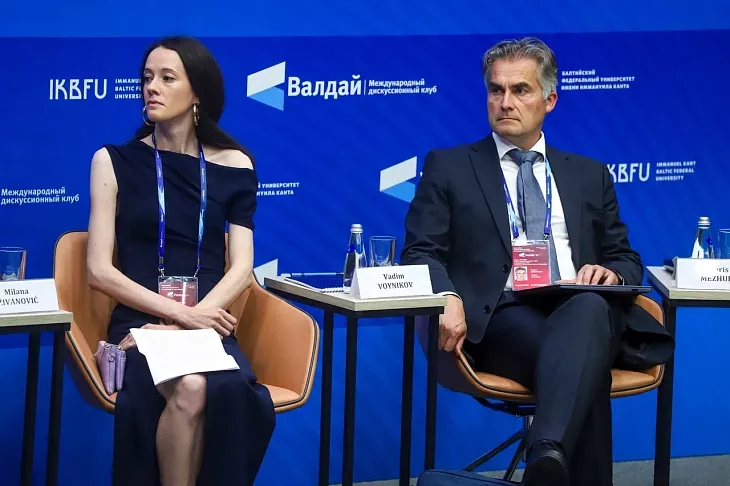 Повысить уровень безопасности в&nbsp;Евразии: эксперт БФУ по&nbsp;международным правовым вопросам выступил на&nbsp;заседании клуба «Валдай» |  2