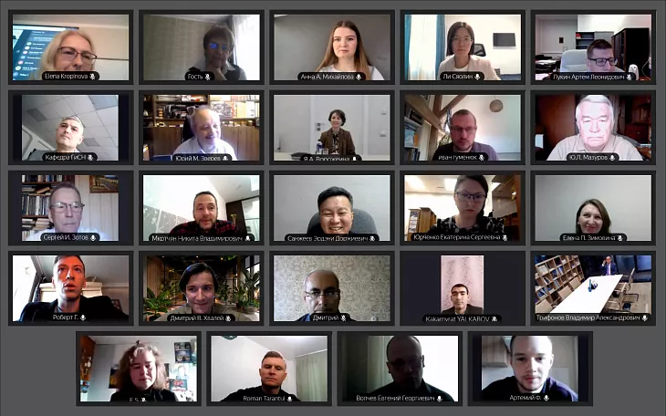 В БФУ им. И. Канта прошла IX Международная конференция «Проблемы приграничья» |  5