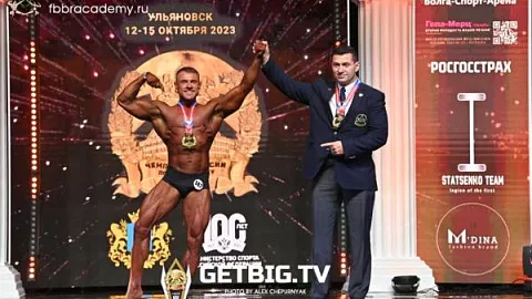 Аспирант БФУ победил в чемпионатах России и Мира по бодибилдингу
