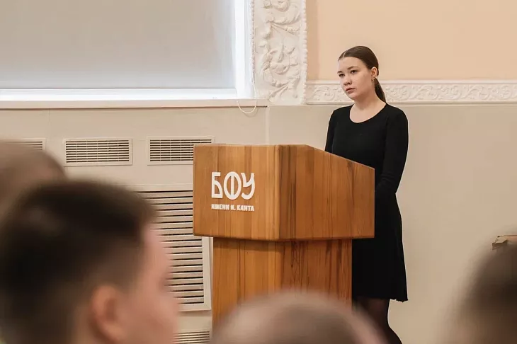 В Университетском колледже БФУ стартовал чемпионат «Профессионалы – 2026» |  2