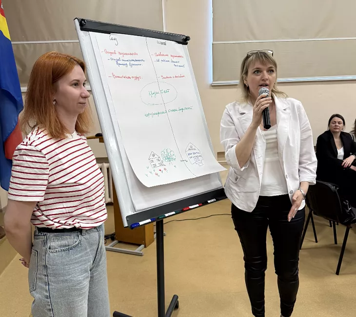 Преподаватели БФУ выступили экспертами на&nbsp;проектной сессии по&nbsp;профилактике школьной неуспешности |  1