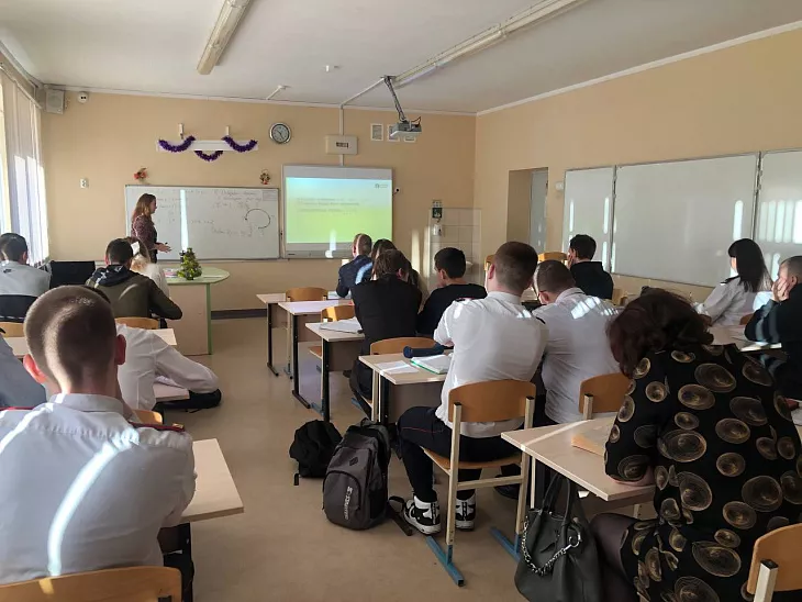 Преподаватели БФУ им. И. Канта провели мастер-классы по математике для школьников Калининградской области |  2