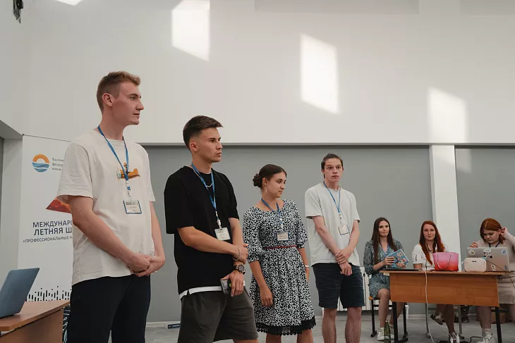 В БФУ состоялся хакатон «LegalTech: профилактика идеологии терроризма» |  11