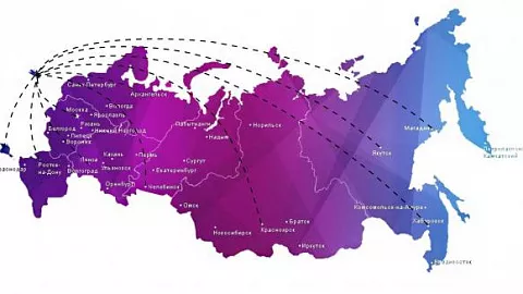 «Рубежи России»: состоялся первый рабочий семинар в рамках Университетского консорциума