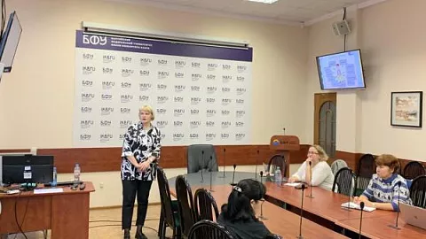 В БФУ им. И. Канта завершились курсы по профилактике терроризма для госслужащих