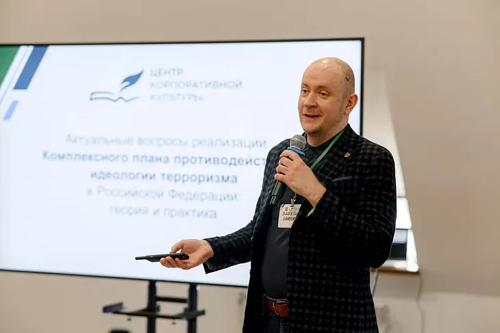 Эксперты БФУ им.&nbsp;И.&nbsp;Канта выступили на&nbsp;образовательном мероприятии по&nbsp;антитеррористической защищенности в&nbsp;замке Тапиау |  2