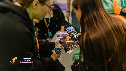 355 студентов БФУ им. И. Канта подали заявки на участие в IX сезоне олимпиады «Я – профессионал