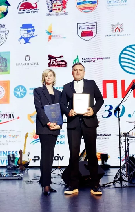 БФУ им.&nbsp;И.&nbsp;Канта представил механизмы борьбы с&nbsp;демографическим кризисом в&nbsp;сфере гостеприимства |  2