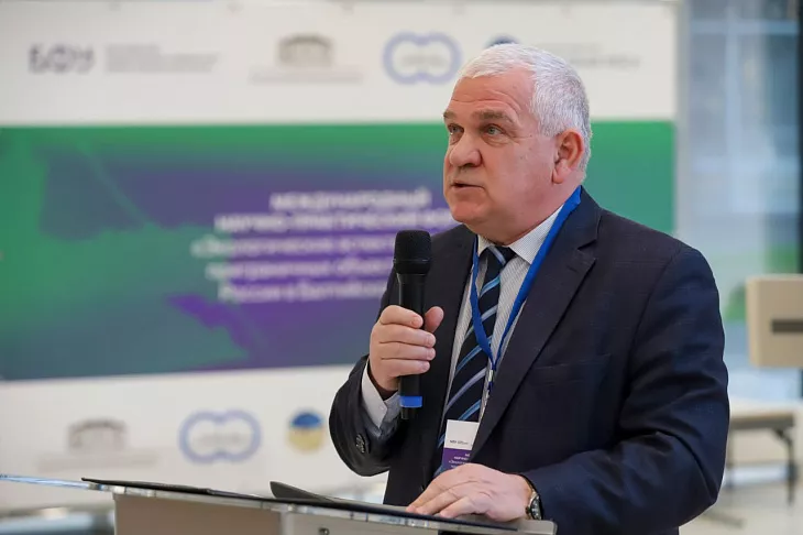 Экологическая безопасность Балтики: вызовы, решения и&nbsp;диалог в&nbsp;рамках форума в&nbsp;БФУ им.&nbsp;И.&nbsp;Канта |  2