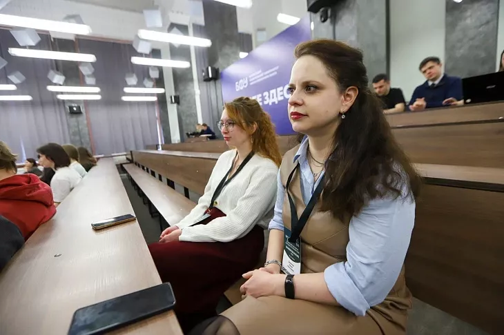 ХимБиоSeasons 2026: в&nbsp;БФУ им.&nbsp;И.&nbsp;Канта открылась Школа молодых ученых |  2