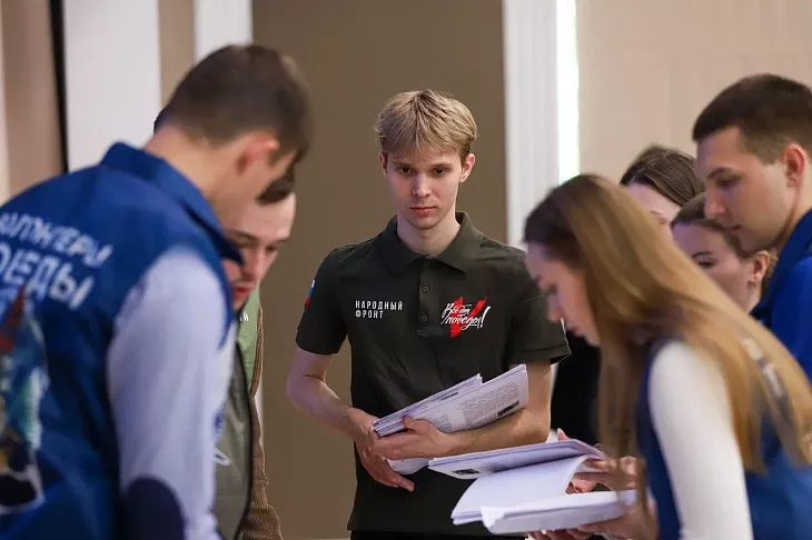 «Диктант Победы» в&nbsp;БФУ им.&nbsp;И.&nbsp;Канта собрал более двухсот участников |  8