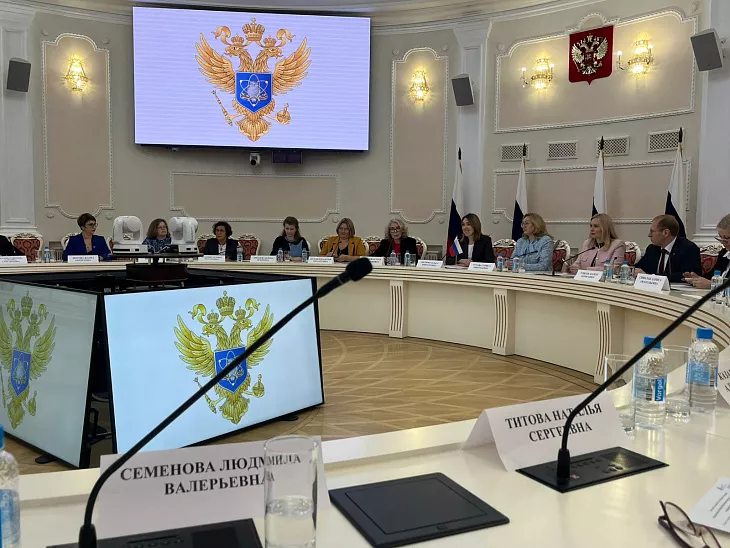 «Академическое сообщество»: эксперт БФУ им. И. Канта на Всероссийском форуме преподавателей высшего образования |  2