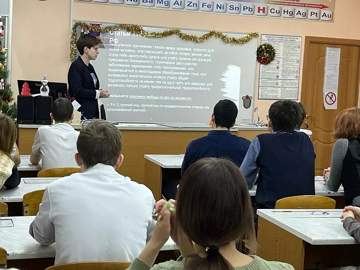 Студенты БФУ провели в калининградских школах уроки по профилактике деструктивного поведения молодежи в Интернете |  3