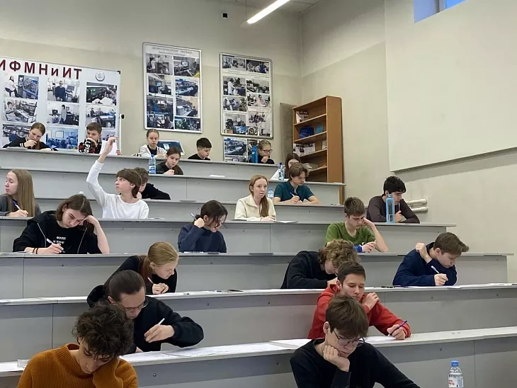 В БФУ имени И. Канта прошел отборочный этап олимпиады школьников «Росатом» по физике и математике |  4