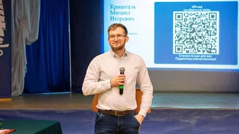 Социолог БФУ поделился аналитикой президентских выборов в России