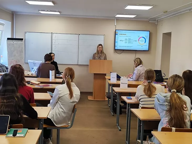 Студенты-менеджеры БФУ им.&nbsp;Канта примерили на&nbsp;себя роль руководства Центробанка |  5