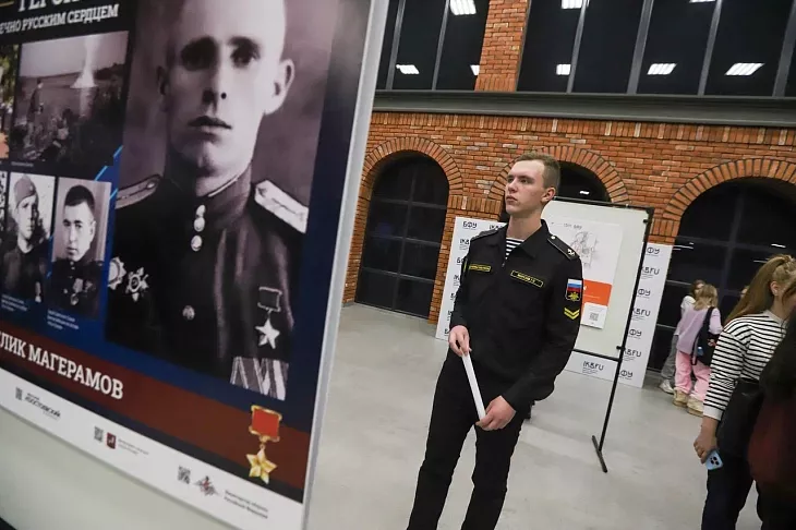 В БФУ им. И. Канта открылась выставка «Солдатская доблесть: связь поколений» |  1