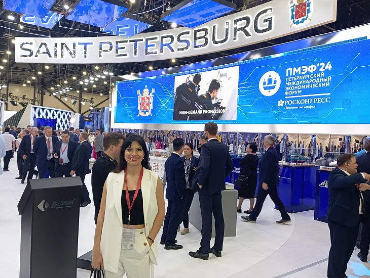 Доцент БФУ приняла участие в деловой программе ПМЭФ-2024 |  3