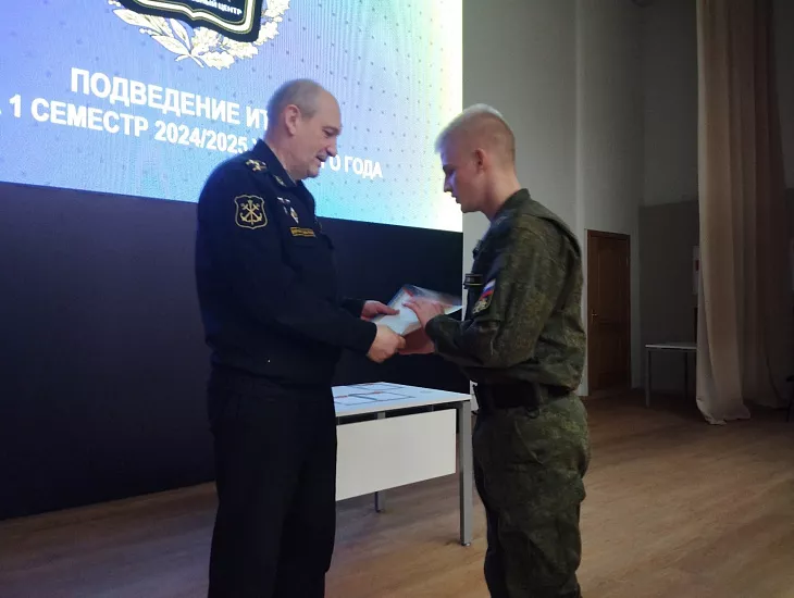 В Военном учебном центре БФУ им. И. Канта подвели итоги обучения |  4