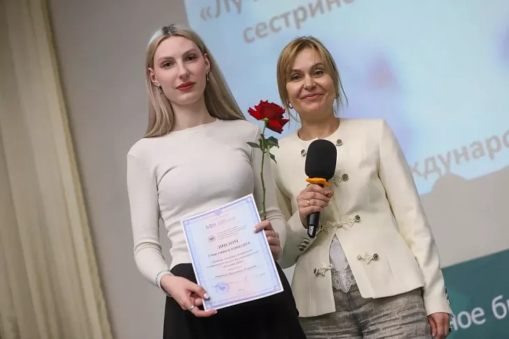 В Калининградской области выбрали лучшего молодого специалиста сестринского дела |  7