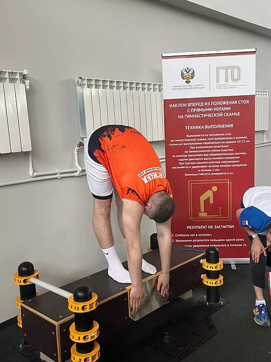 Студенты БФУ одержали победу на&nbsp;региональном этапе фестиваля ГТО |  1