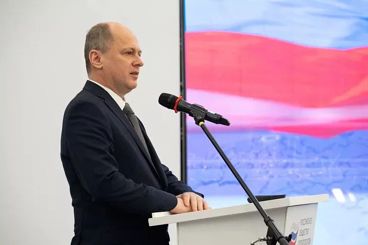 В Калининградской области прошел пятый съезд Российского общества политологов |  6