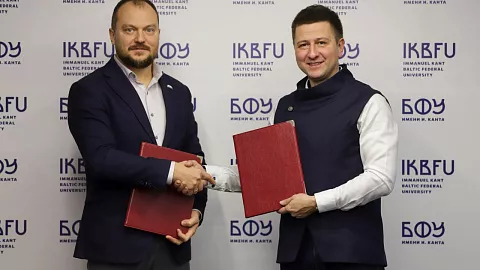 БФУ им. И. Канта и «Арс Медика» откроют в неокампусе лабораторию по медицинской аналитике