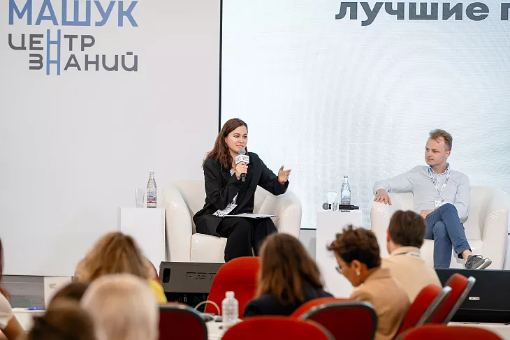 Директор Центра молодежной науки БФУ выступил на интенсиве «Наставники СНО» от Минобрнауки РФ |  1