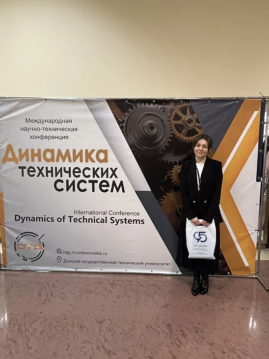 Об использовании отходов кремния в&nbsp;композитах строительного назначения: исследователь БФУ им.&nbsp;И.&nbsp;Канта представила доклад на&nbsp;научных конференциях |  2