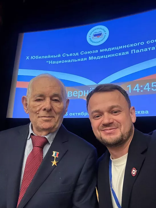 Эксперт БФУ им. И. Канта Юрий Шлегель представил опыт калининградских стоматологов на Национальном медицинском конгрессе |  2